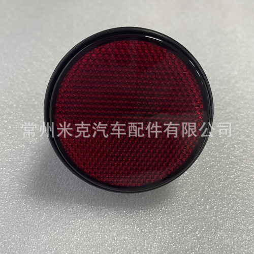 兰德酷路泽75-82后杠片