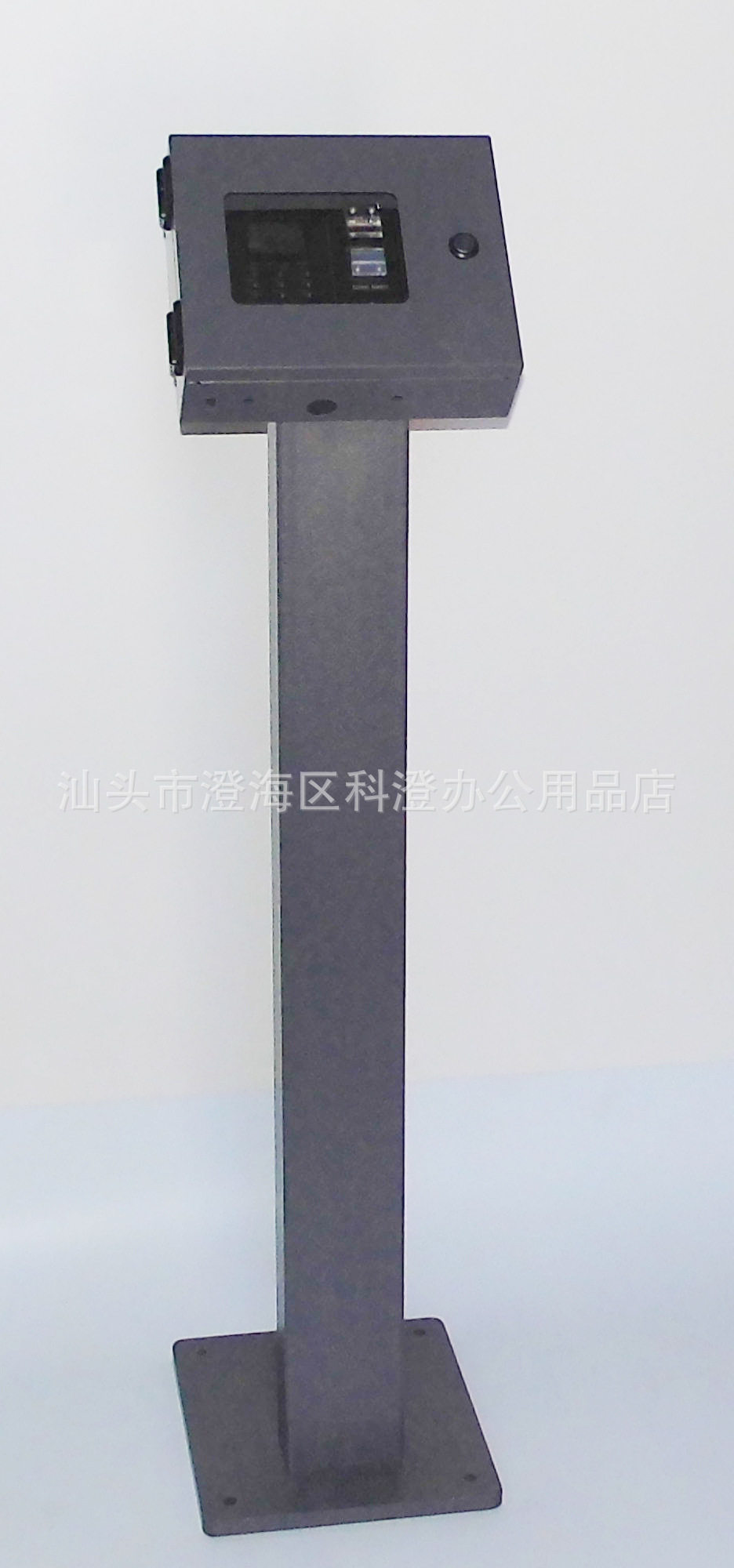 中控智慧F2防雨考勤机支架