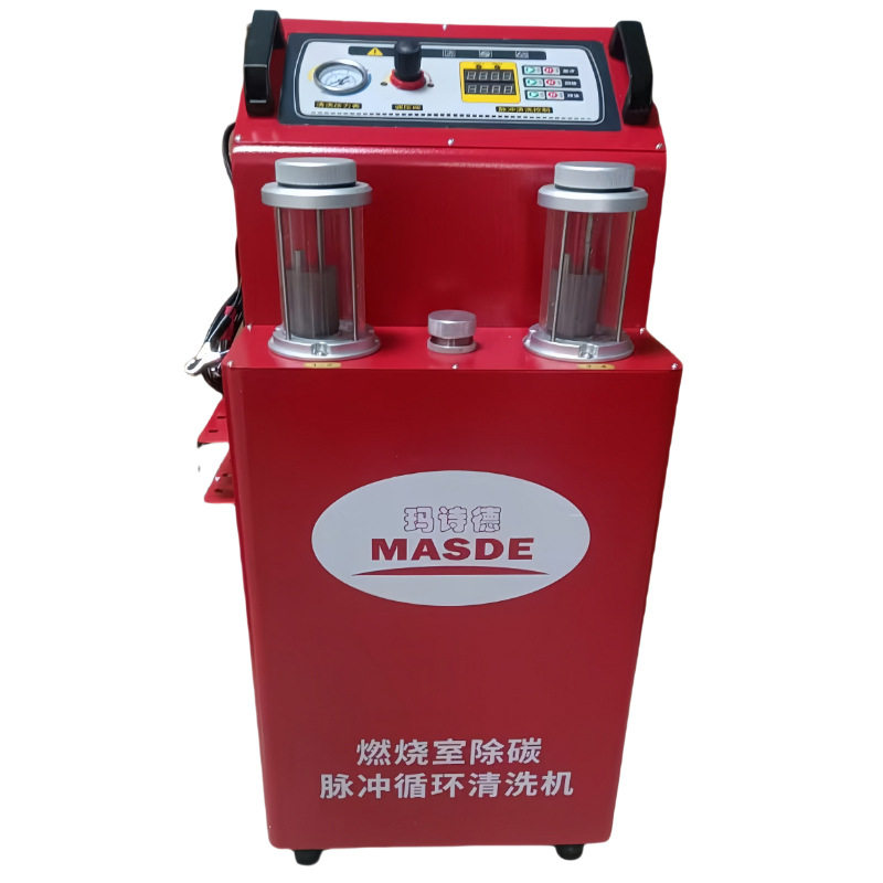 玛诗德MSD-6100加热积碳清洗机