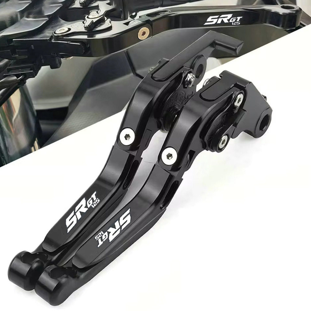 适用于Aprilia SR GT125摩托车伸缩折叠刹车离合手柄拉杆牛角CNC