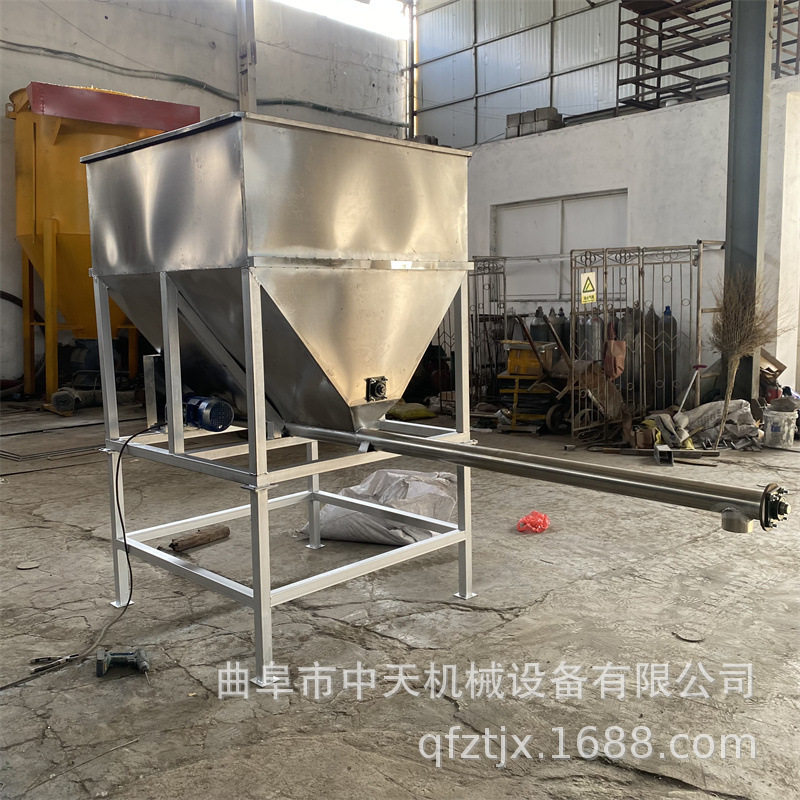 动力侧挂节省空间螺旋喂料机