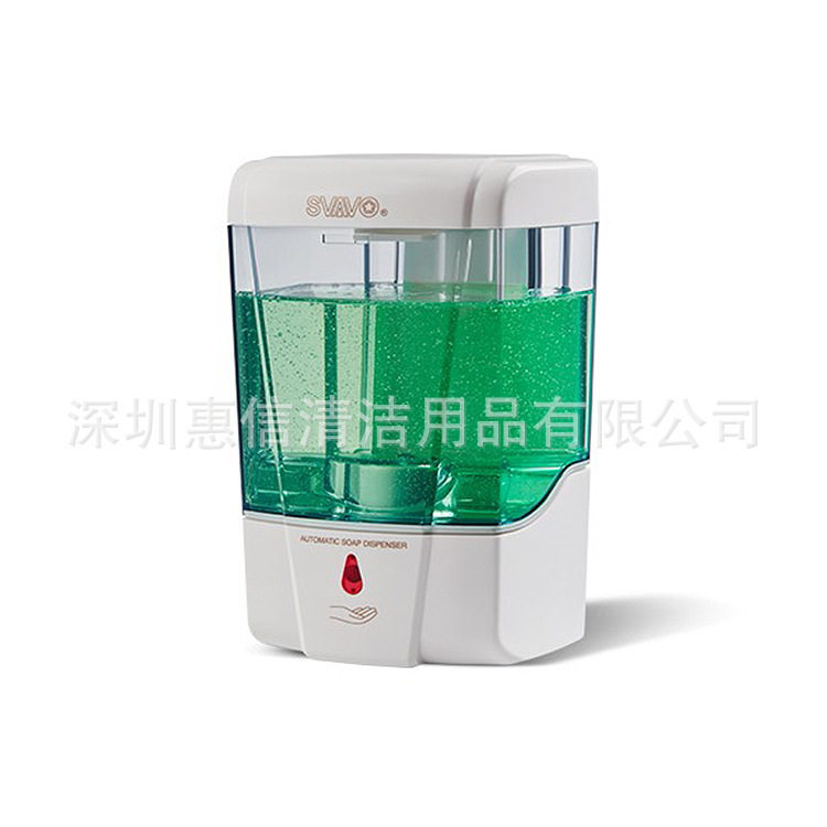 瑞沃V-410壁挂自动感应洗手皂液器皂液机面盆感应卫生间洗手液瓶