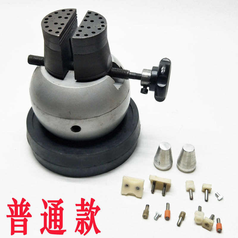 石座镶石座金银饰品制作镶宝石钻石镶嵌夹持固定工具首饰器材