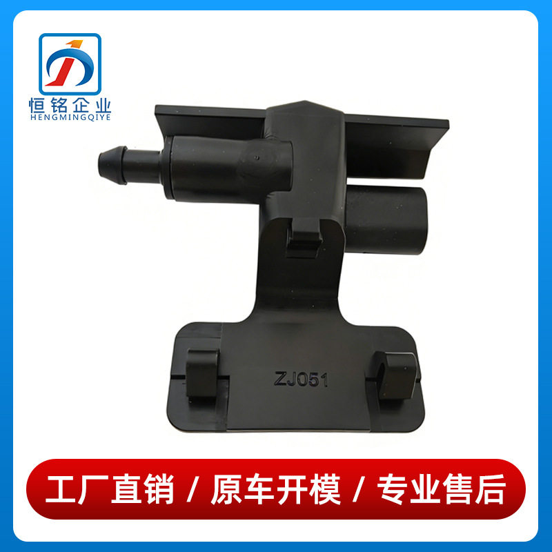 奔驰W164雨刮喷水嘴前杠GL450