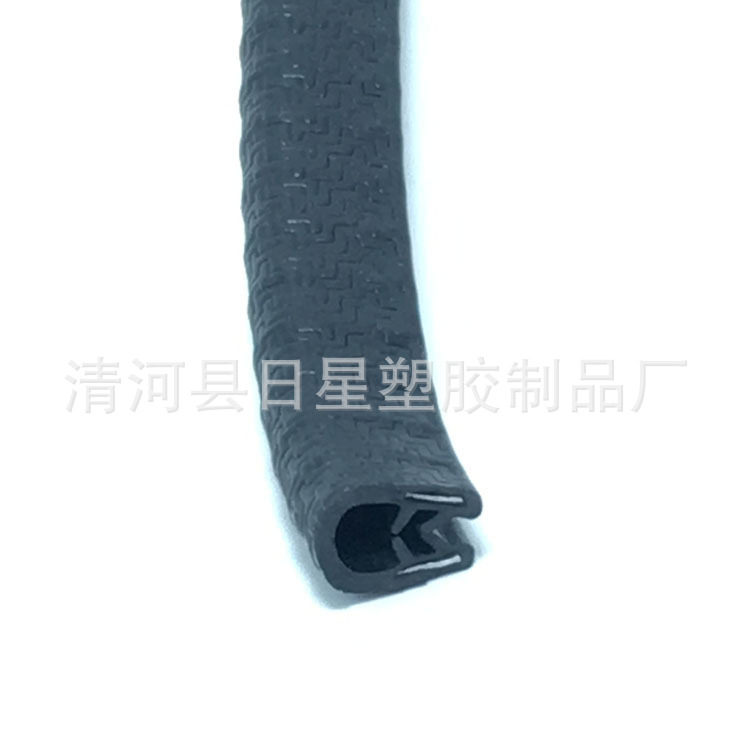 现货供应车门防撞条栅栏骨架包边嵌条防虫网护边条大量优惠