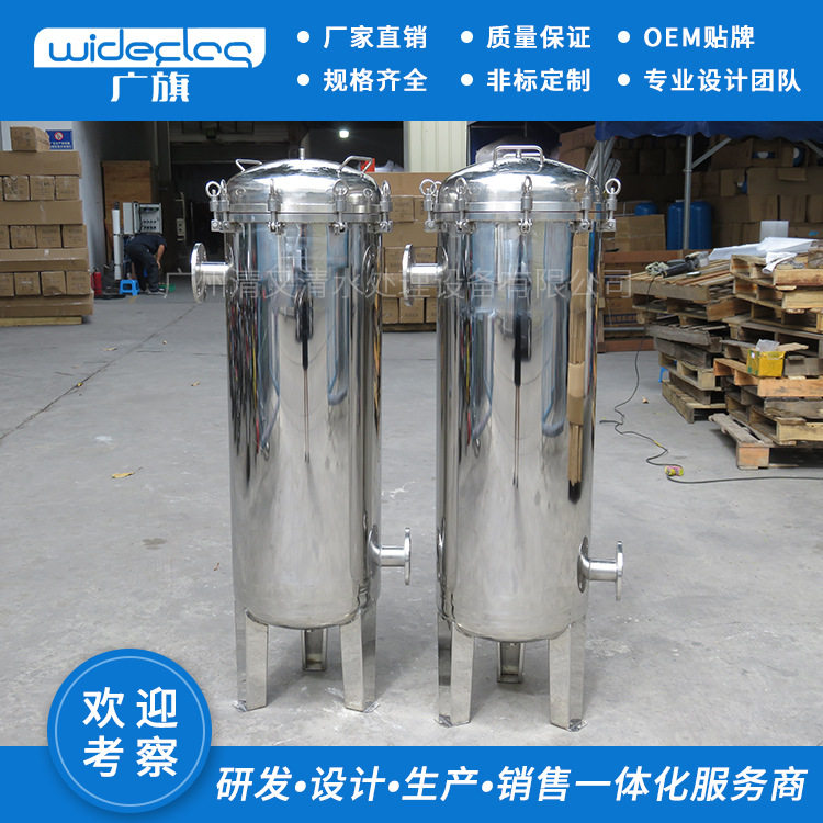 固液分离提升油品净化布袋过滤器