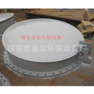 特制污水阀门系列PM拍门铸铁拍门阀拍门DN300