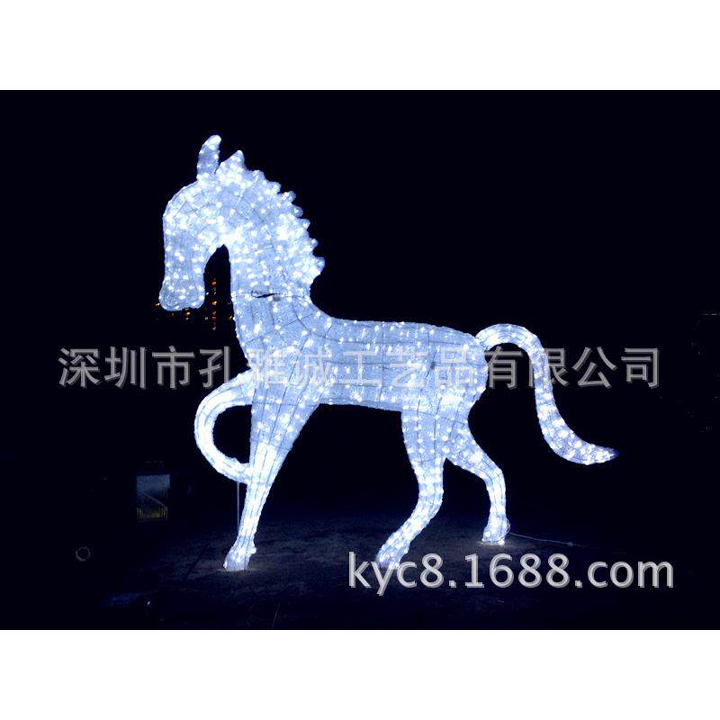春节花灯装饰亚克力马/铁艺马/圣诞装饰品/马拉南瓜车/装饰道具