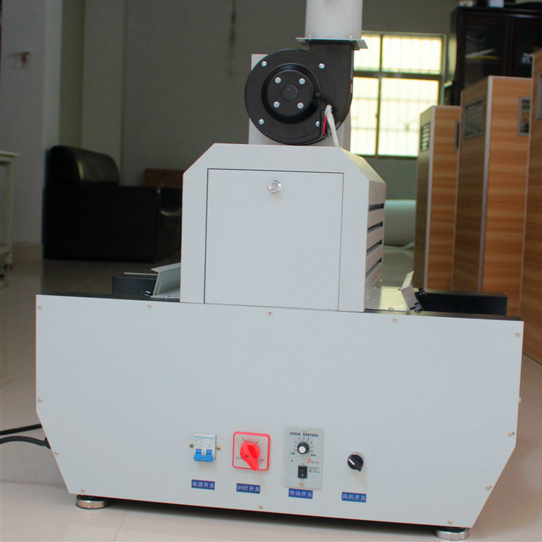 小型UV光固机2KW/3KW传送带式