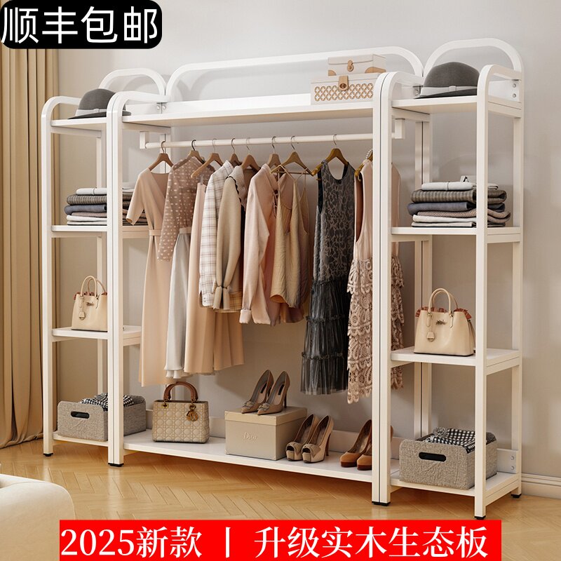 金属落地衣帽架开放式衣柜