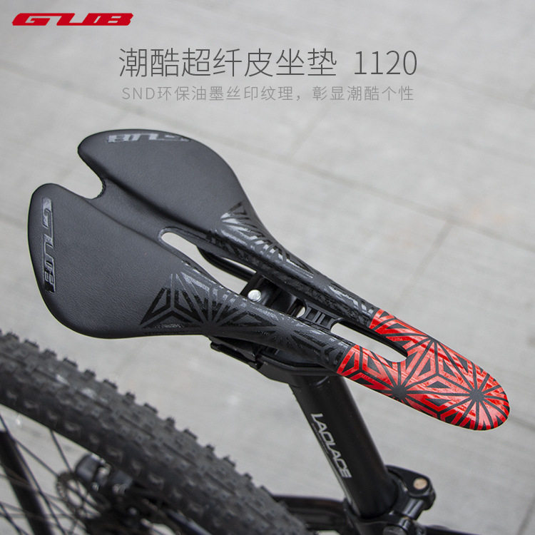 GUB 1120山地公路自行车超纤维皮骑行坐垫鞍座中空座包钢弓尼龙底