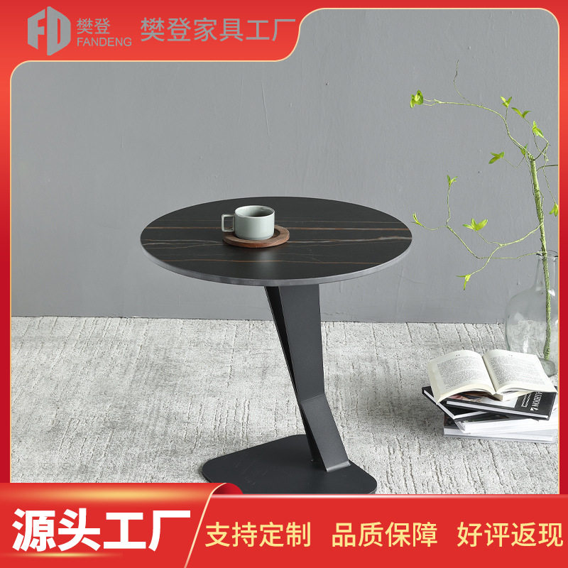 北欧轻奢设计师款圆形边几