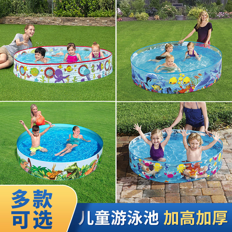 硬质水池户外大型家用游泳池夏季戏水池摆摊钓鱼硬胶水池