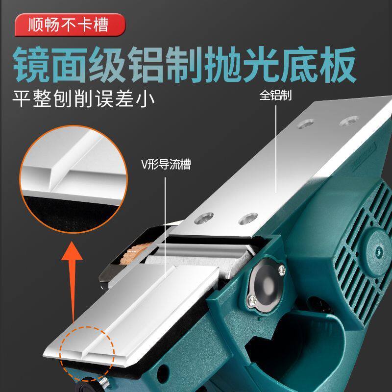 电刨子木工手提台式多功能电刨机子木工台刨压刨机家用砧板削菜板