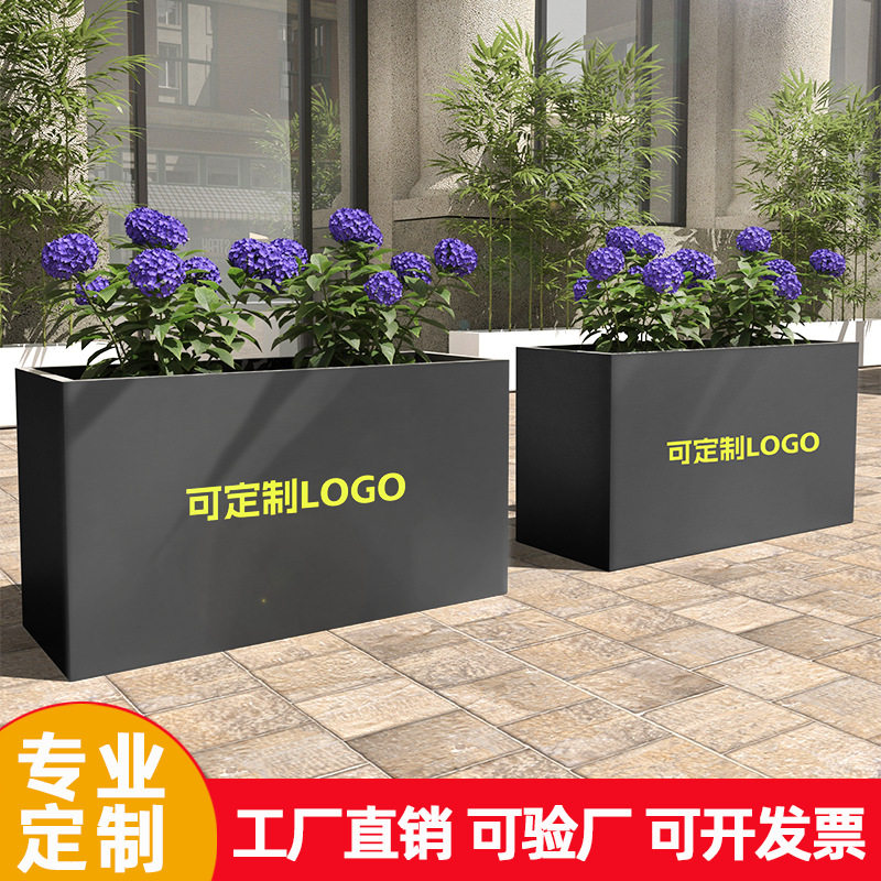 户外不锈钢花箱槽盆组合批发