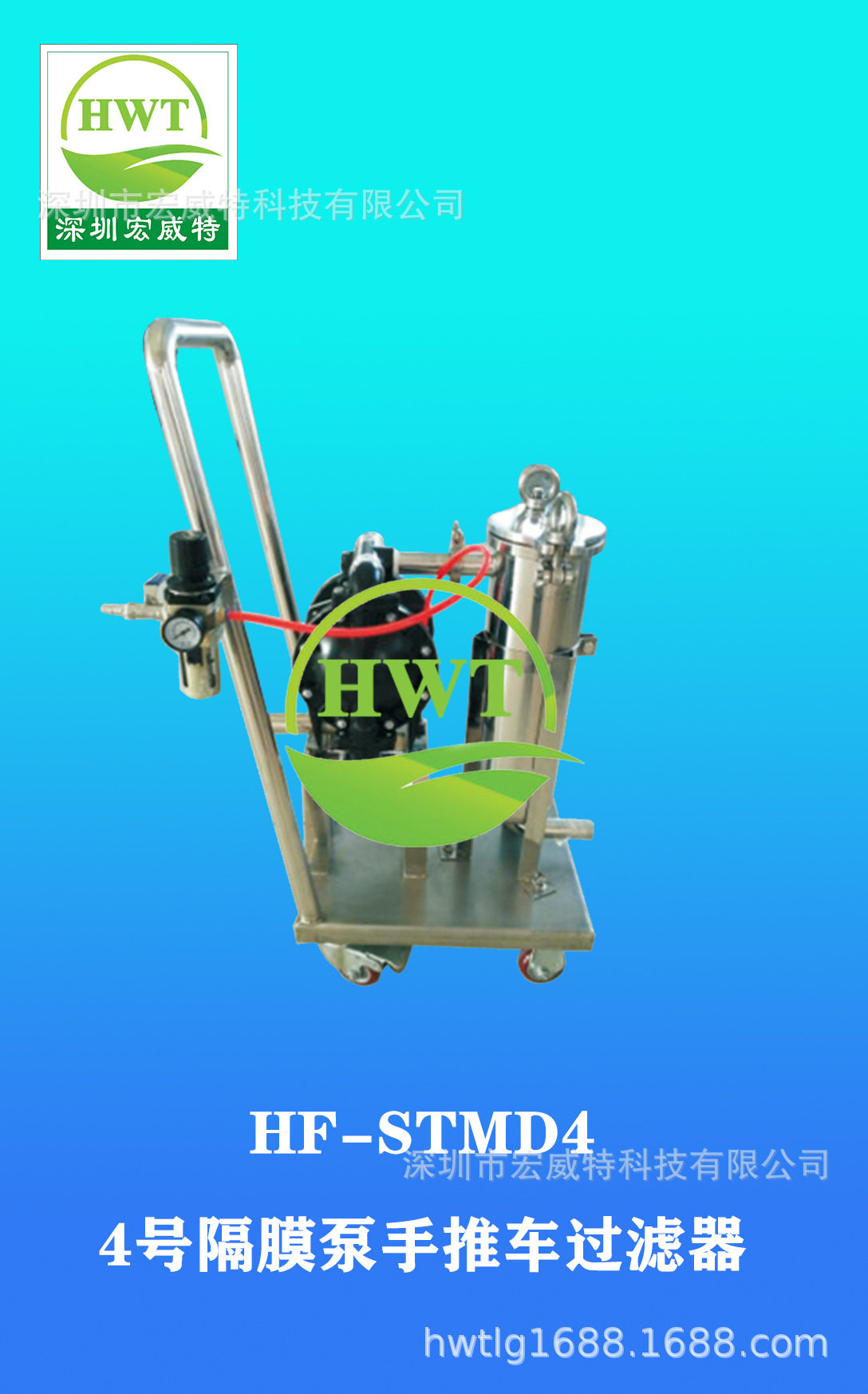 颜料石油化工袋式过滤器,1号机180*450不锈钢过滤器bag filter