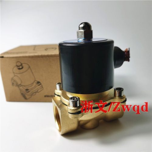 管道疏水电磁阀2W160-15 2W-160-10 2W200-20 2W250-25常闭二通