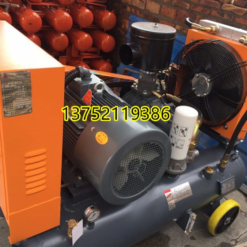 开山牌30KW电动移动螺杆式空压机LGY5/8  4.8/10