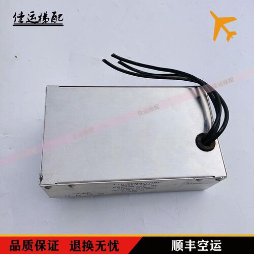 电梯配件SCHAFFNER电源滤波器 FS8028-28-07 GAA657Q1