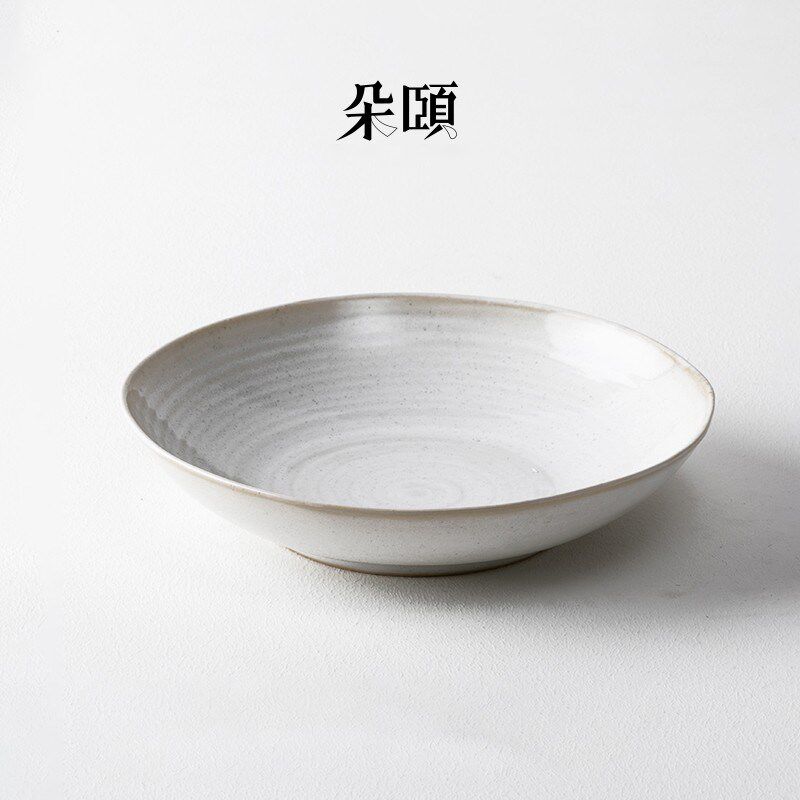 朵颐【满100-50     40元以下小盘清仓专区】西餐盘家用盘子