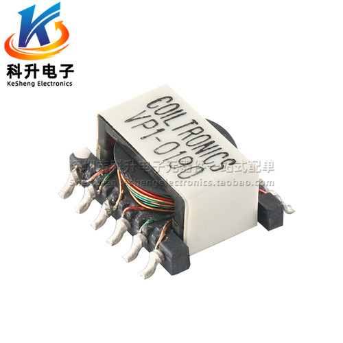 进口贴片微型大功率升压 70W 1:4 1:5 隔离脉冲反激式 电源变压器