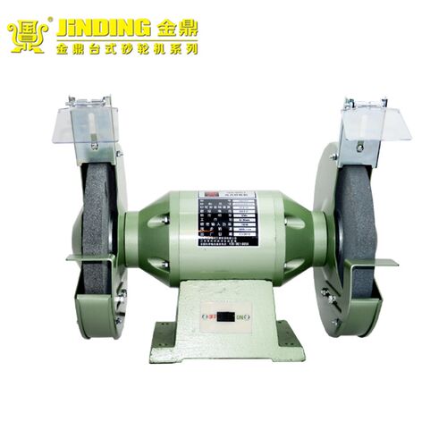 金鼎MQ3225/MD3225/MQ3025家用小型台式砂轮机工业级抛光机磨光机