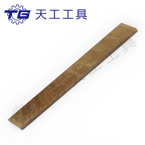 天工超硬M35含钴高速网车刀刀条峰钢条10*12/16/20/22/25*150/200