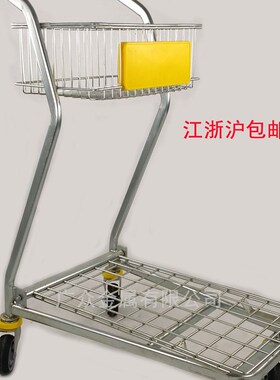 广众超市购物车手推车理货车水果超市购物车