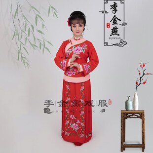 直销戏剧越剧沪剧黄梅戏戏曲服闹花灯花旦新款古装衣夫妻观花灯小