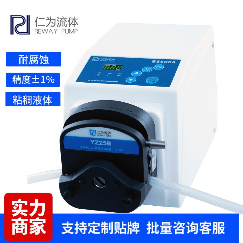 小型步进电机多通道耐酸碱加药流体泵研磨液添加高精度微型蠕动泵