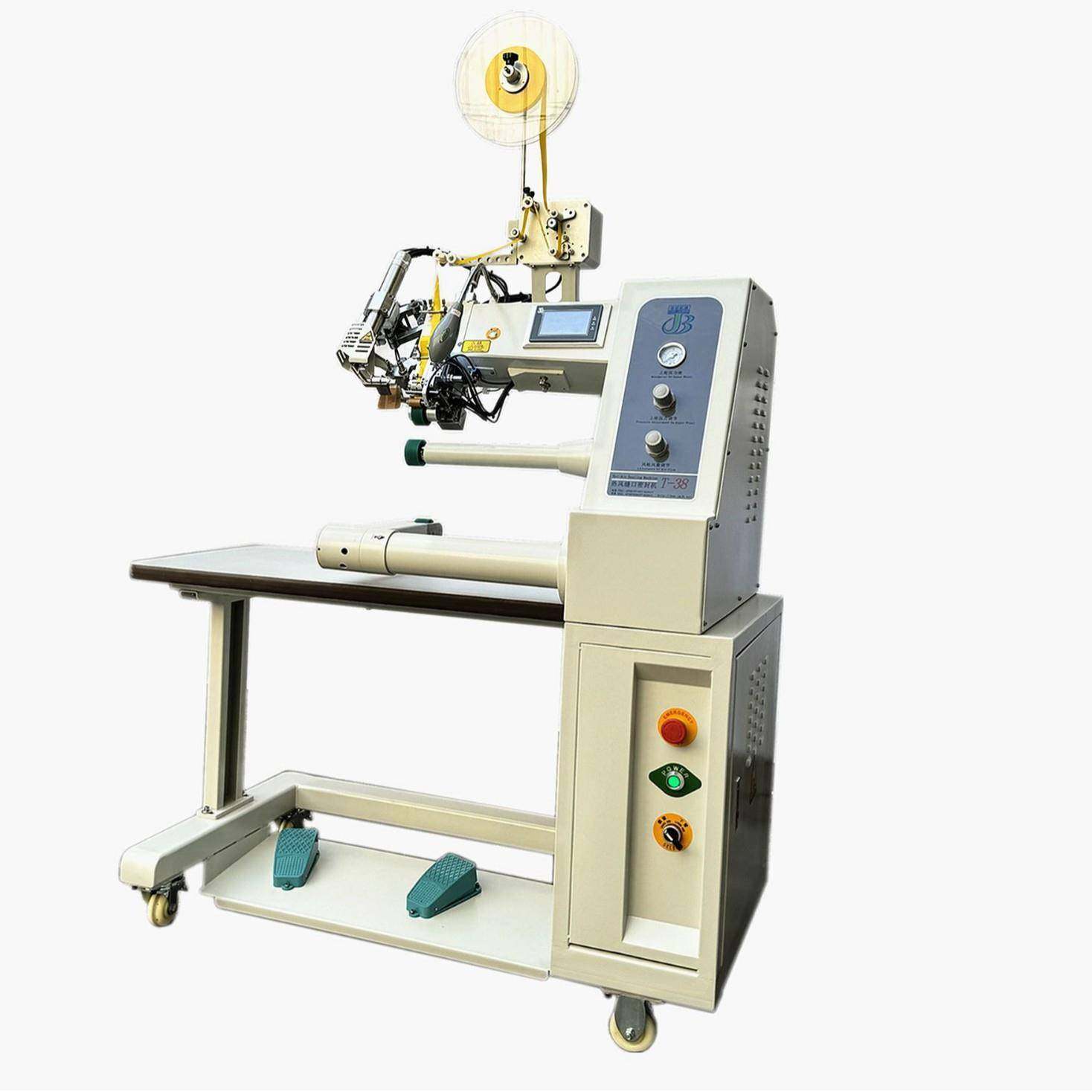 多功能服装压胶机冲锋衣滑雪服户外运动服防水贴条机热封带贴胶机,生活电器,缝纫机/缝绣一体机,淘宝优惠券,粉丝福利购,淘宝优惠卷