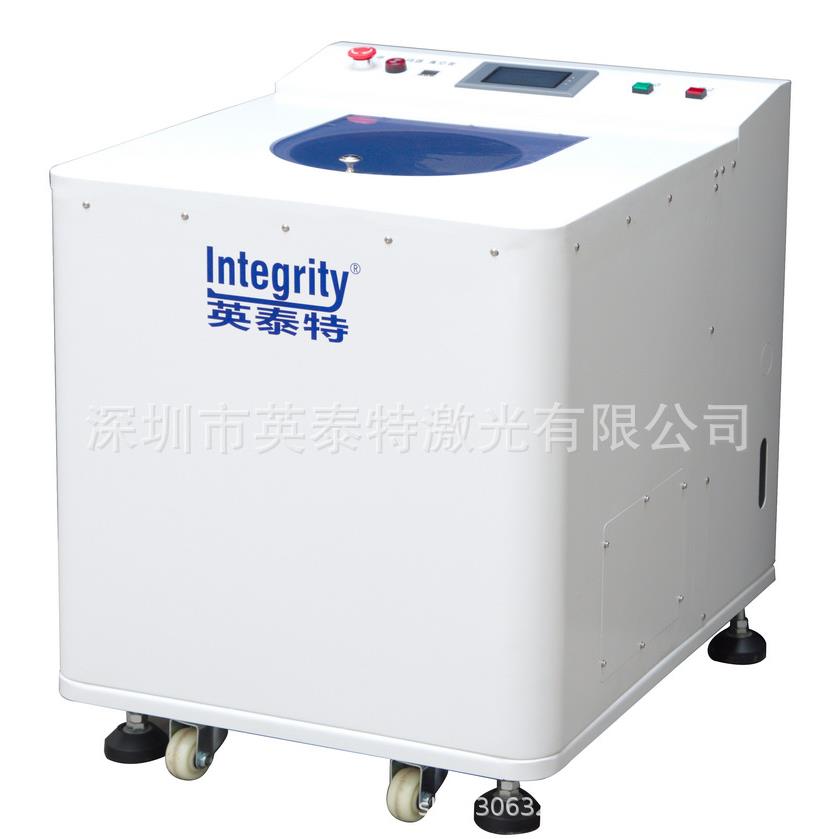 4L行星式脱泡机台式纳米纳米级高效混料工业