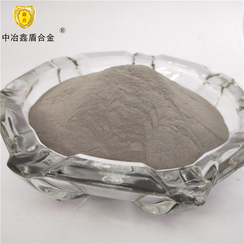 Fe320铁基喷涂合金粉末 F313铁基合金粉末 喷焊Fe90铁基合金粉