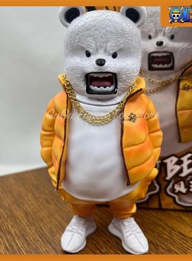 15cm One Piece Bepo Anime Figure White Bear Kawaii Action Fi
