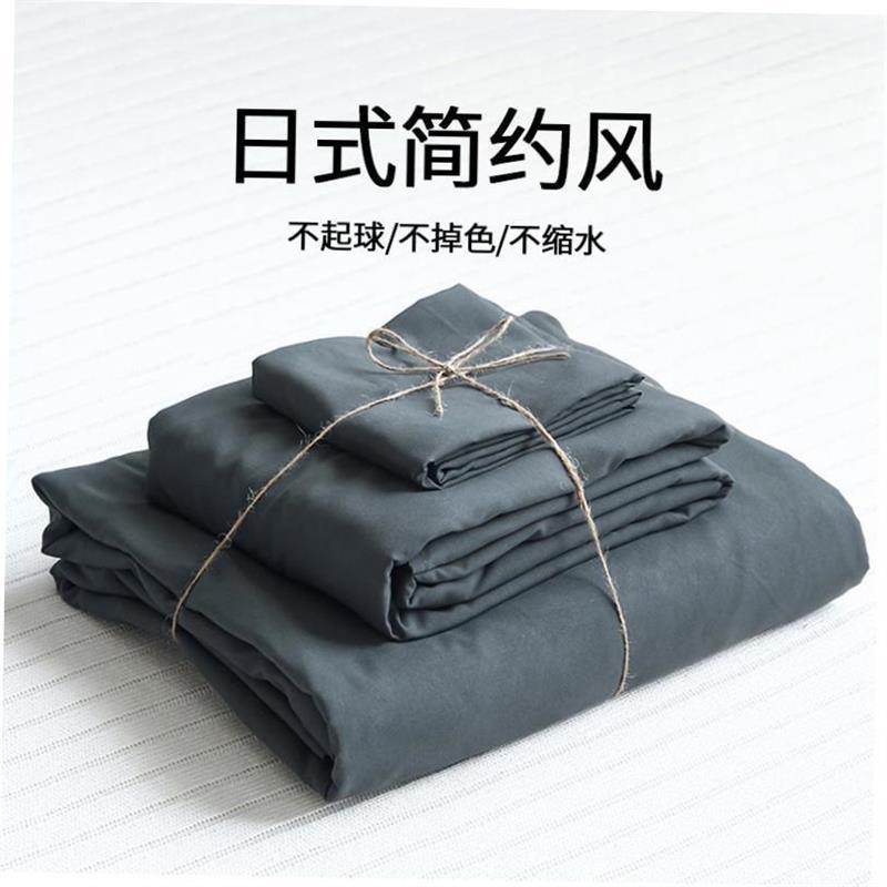 bedsheet sets fitted bed sheet set bedding cover twin/king