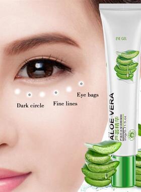NEW 20g Remove Dark Circles Puffiness Eye Cream Eye Care Moi