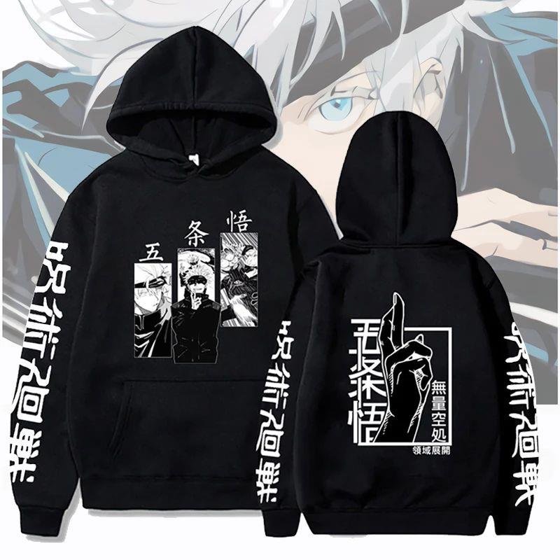 Jujutsu Kaisen Anime Hoodie Gojo Satoru Print Hooded Pullove