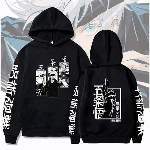 Jujutsu Kaisen Anime Hoodie Gojo Satoru Print Hooded Pullove