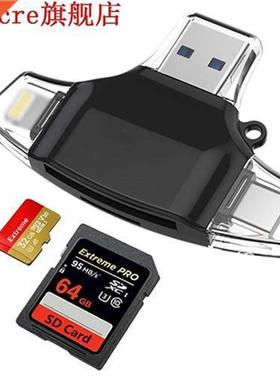 Type C Micro-USB 8PIN TF/SD Card Reader 5in1 OTG Flash Memor