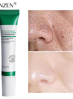 20ml Salicylic Acid Pores Refining Cream Shrink Pore Improve
