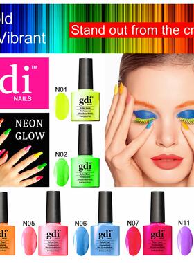 GDI Nails - Vibrant UV LED Soak Off Gel Nail Polish Varnish
