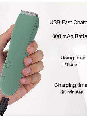 Hair Trimmer Women Pubic Shaver Sensitive Areas Razor Male