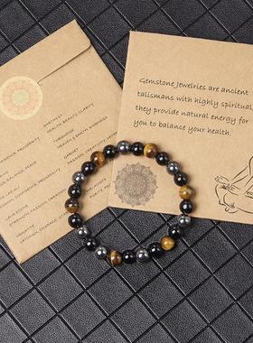 Men Bracelets Natural Tiger Eye Stone Bracelets Polished