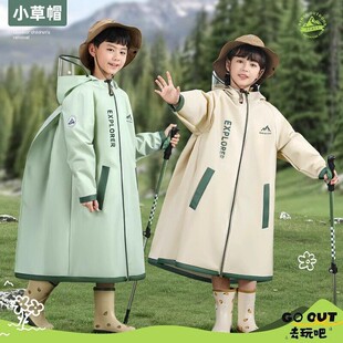 日本儿童雨衣小学生上学专用男童女孩长款全身防暴雨带书包位雨披