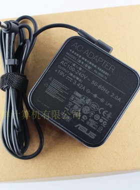 华硕PRO553U PU553U PU550V BU400VA PU500C充电源适配器19V3.42