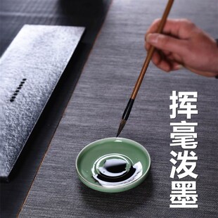多功能墨池墨条笔架搁笔墨海笔洗带盖子砚台陶瓷文房四宝墨碟套装