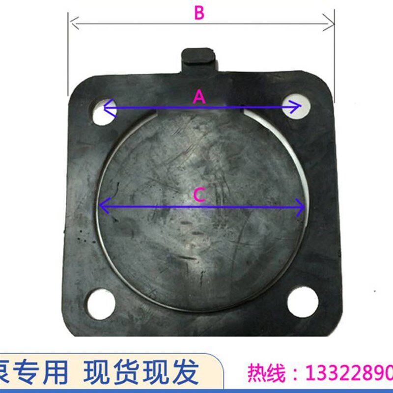 水泵进水阀3TC/2TC/100ZW/50ZW自吸泵橡胶止回方形塑胶垫逆止密封