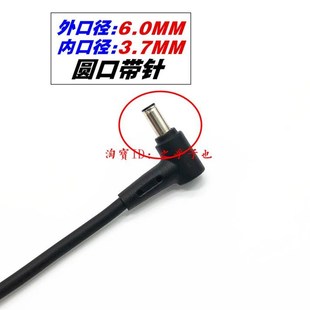 GU603Z 幻16 GU603H笔记型电脑充电源配接器线20V12A 华硕ROG 原装