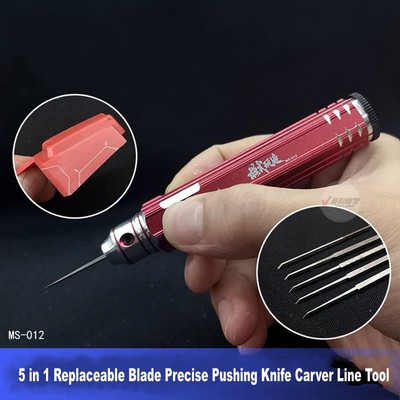 MS012 5 in 1 Replaceable Blade Precise Pushing Knife Carver