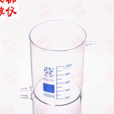 法培  具上下咀烧杯 不带引流小嘴低型无嘴烧杯 100ml~3000ml